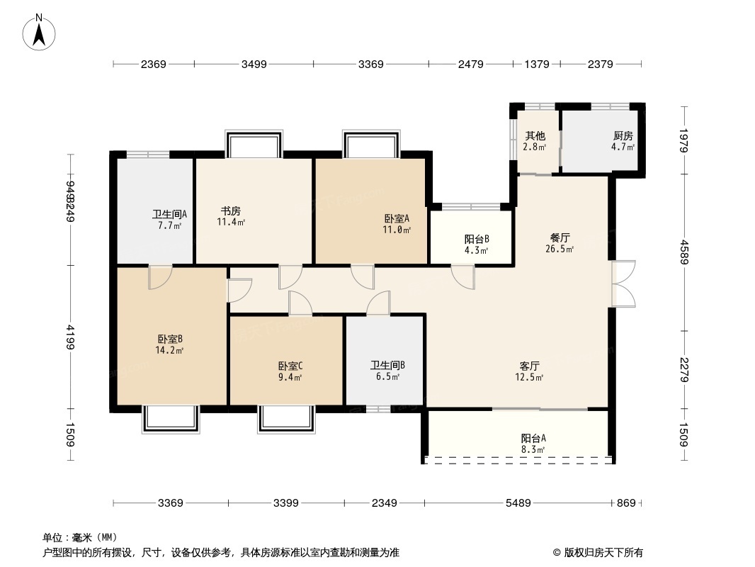 芭蕉湖·恒泰雅园三期