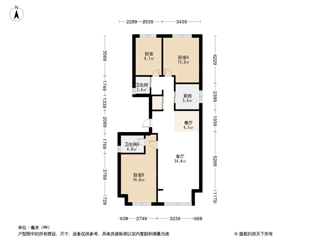 曦城花语户型图