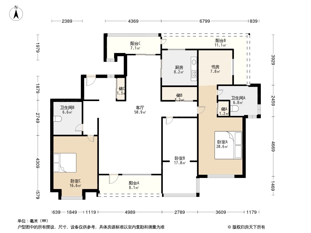 首创国际城户型图