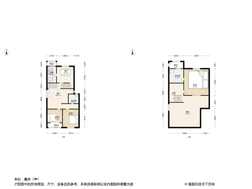 民泰里户型图