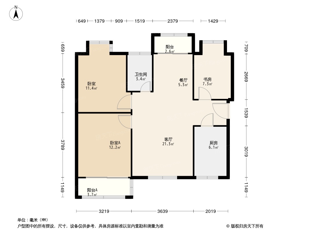 夏商新纪元户型图