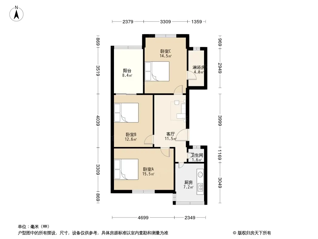 商业街37号院户型图
