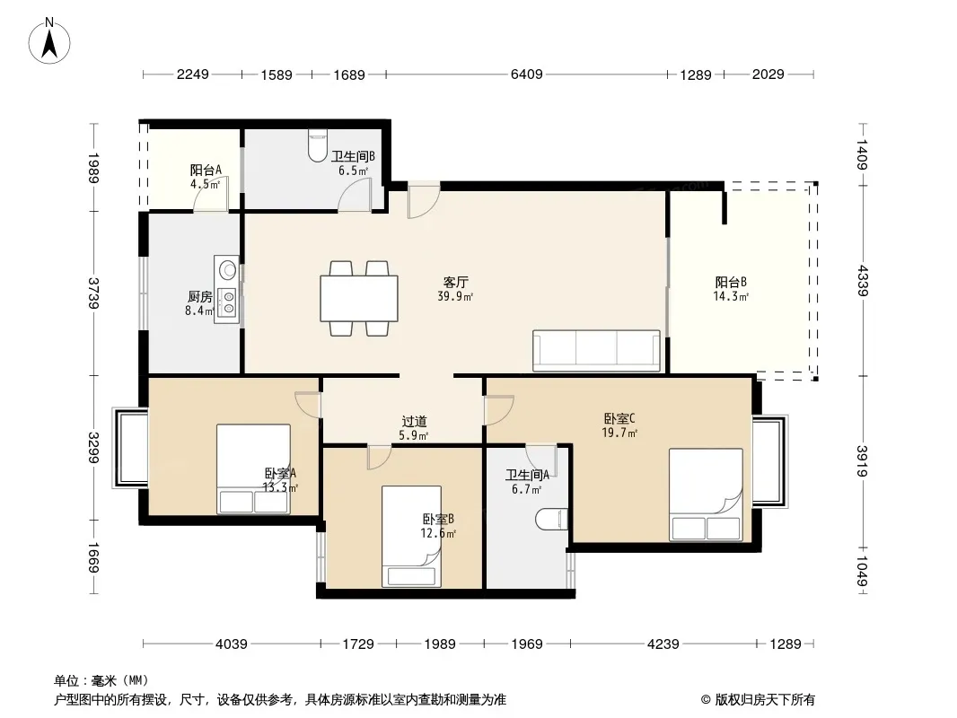 杜鹃城千万间户型图