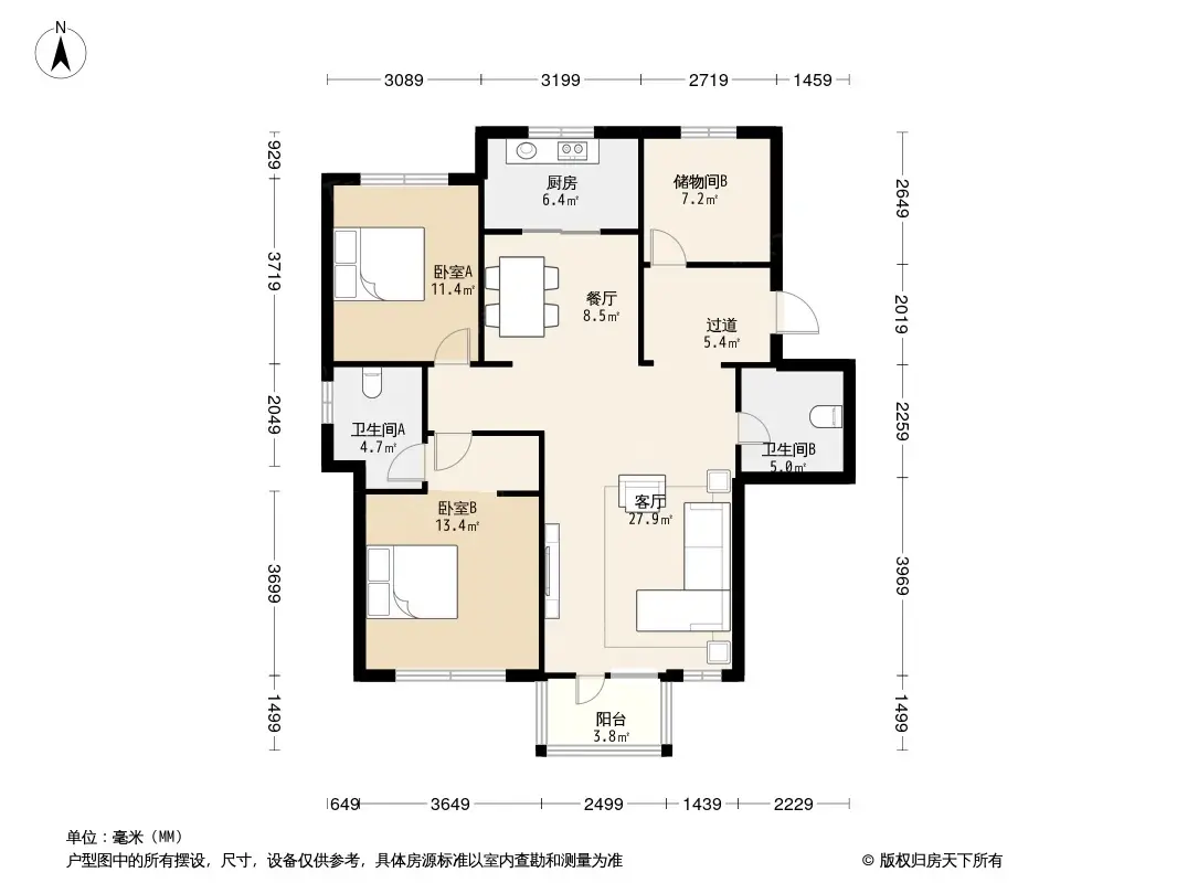 唯美品格户型图