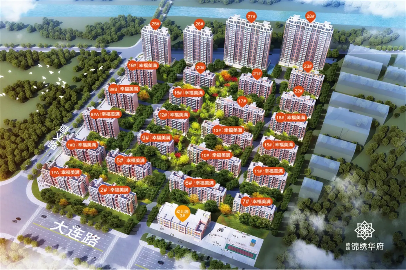 微信图片_20210219143520