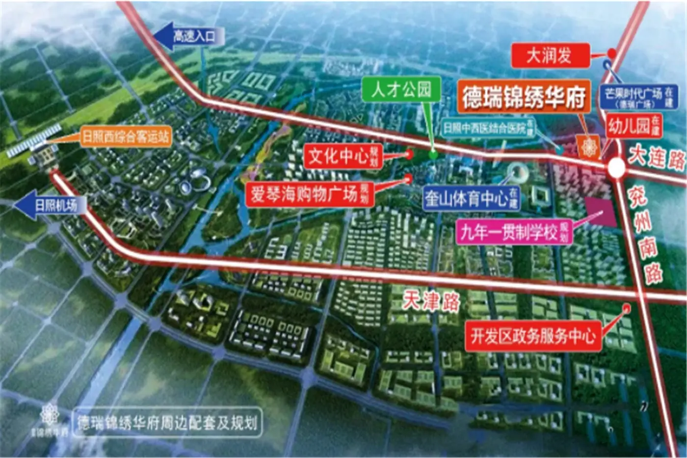 微信图片_20210219143532