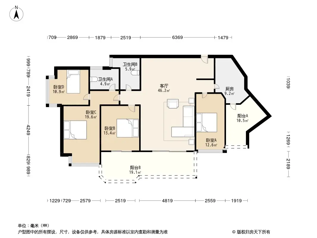 恒大绿洲户型图