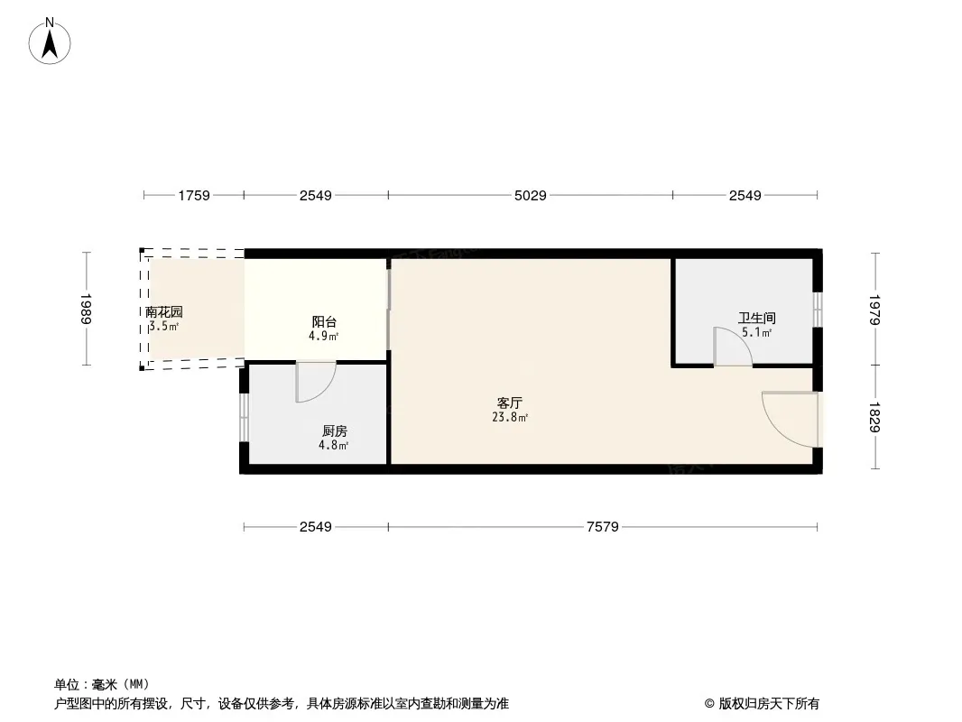 康怡城邦户型图