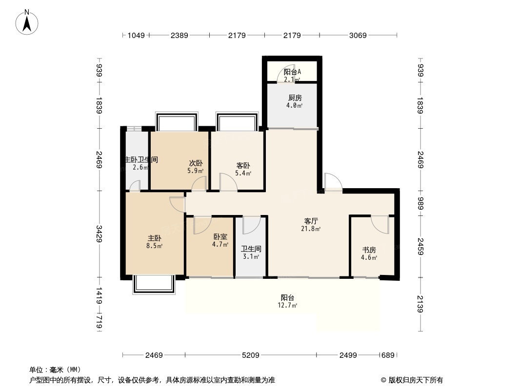 北投荷院户型图