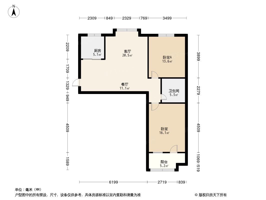 澜郡华府户型图