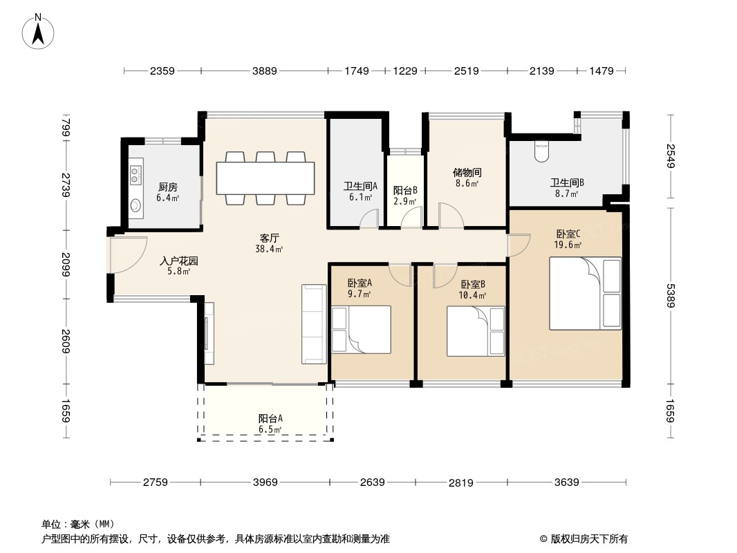 山海韵户型图