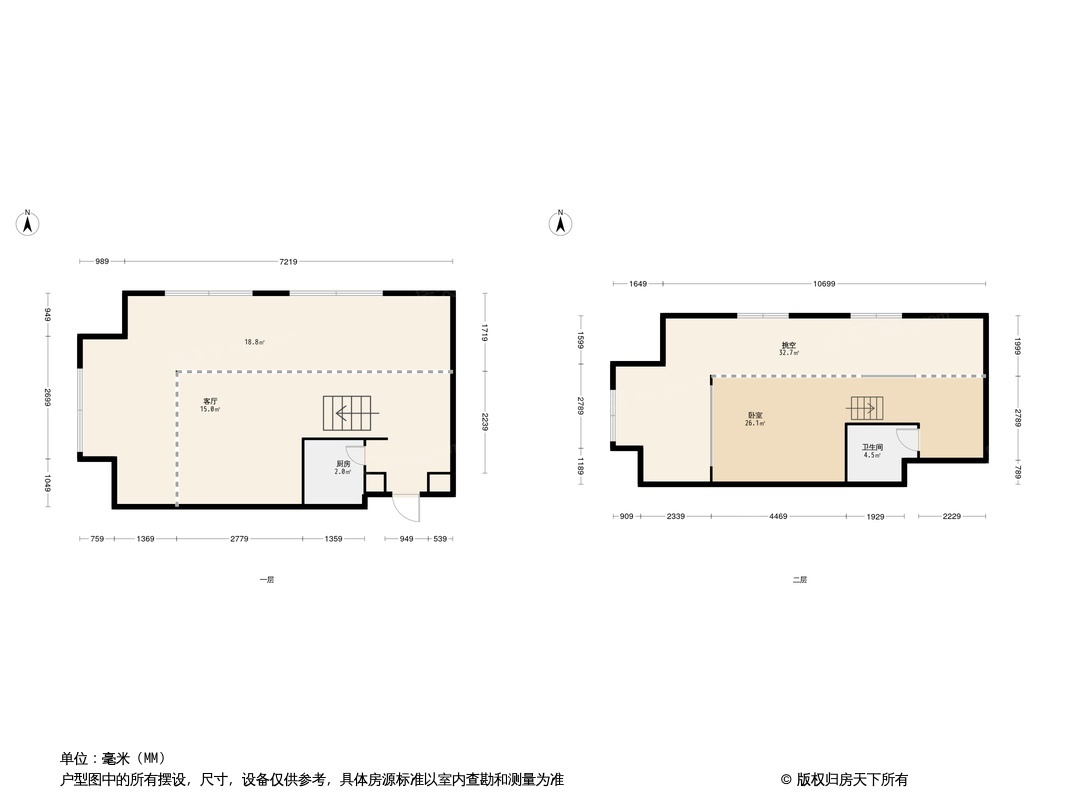 新睿广场户型图