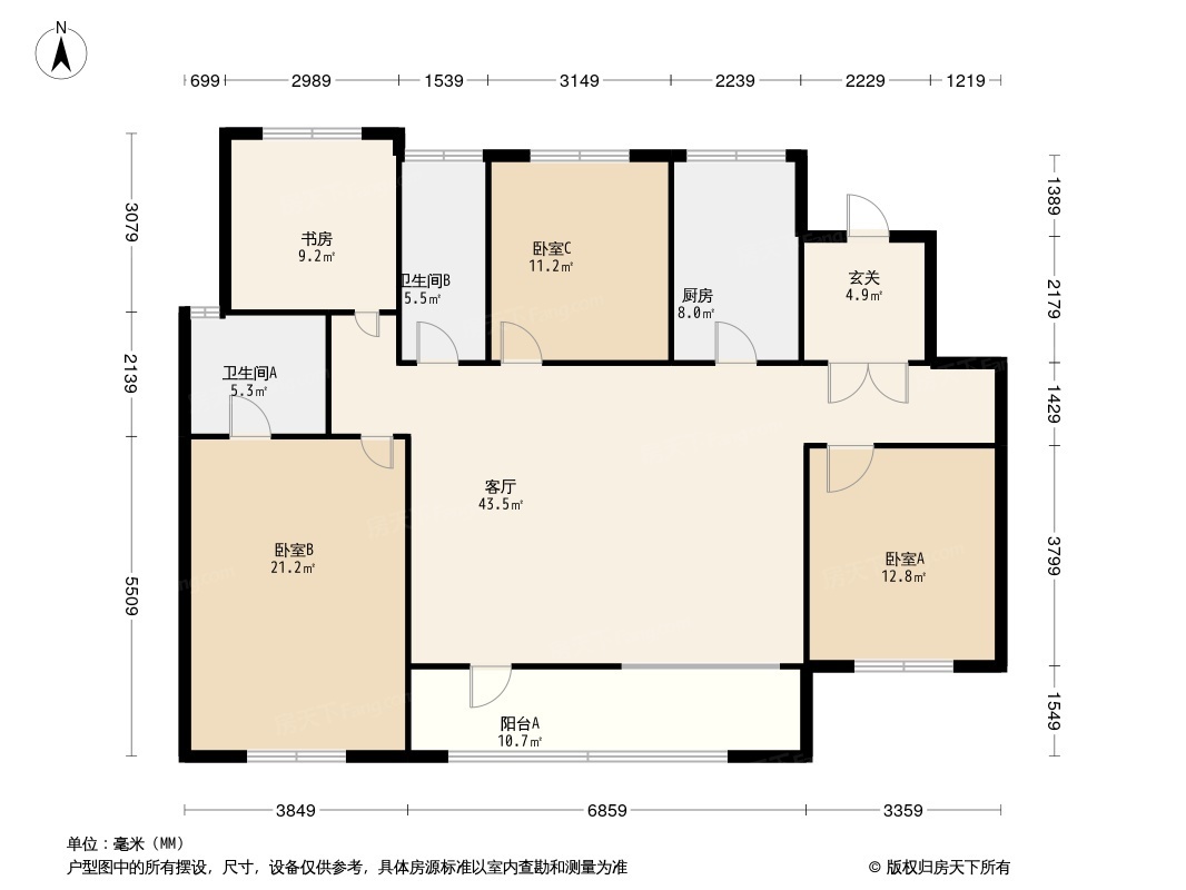 龙湖西府原著户型图