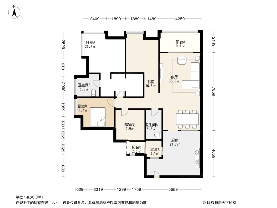 名流公馆户型图