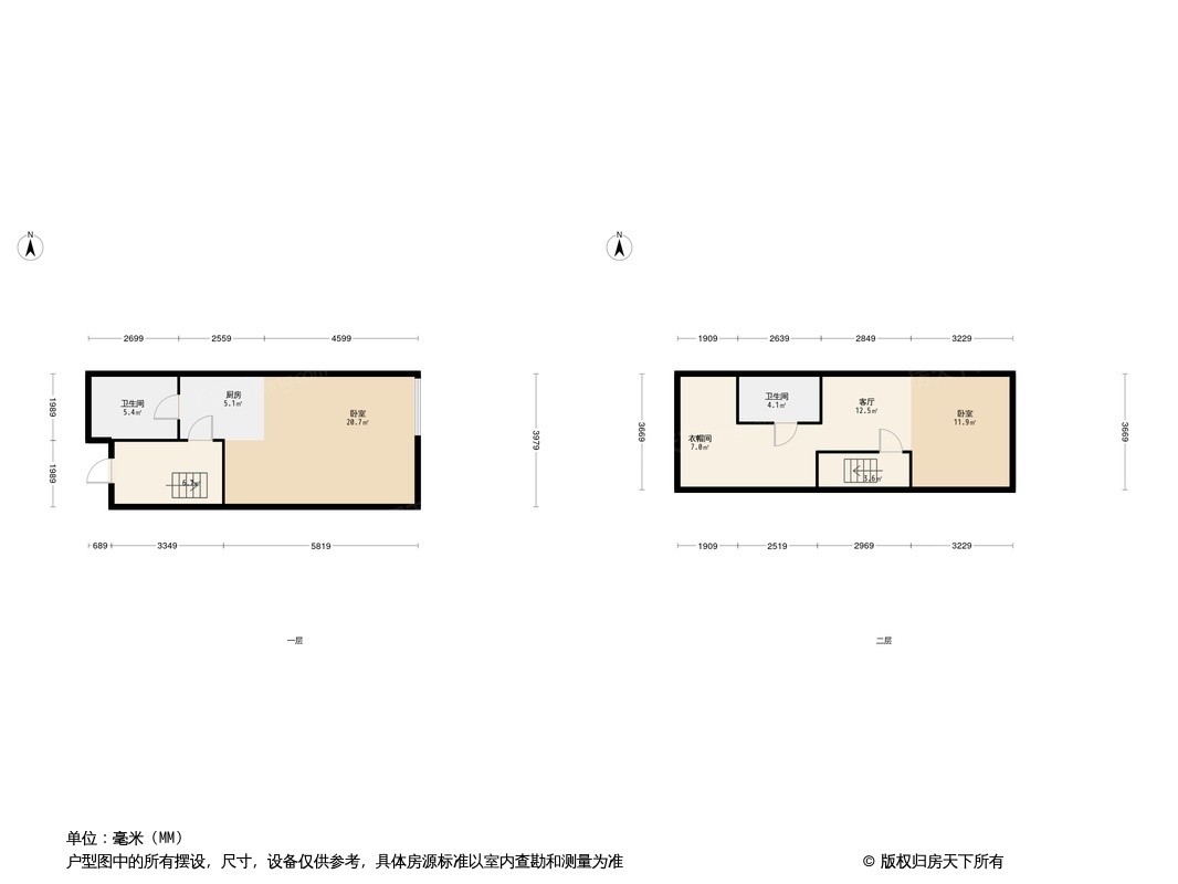 佛山兆阳o立方怎么样看均价找户型优质好房推荐