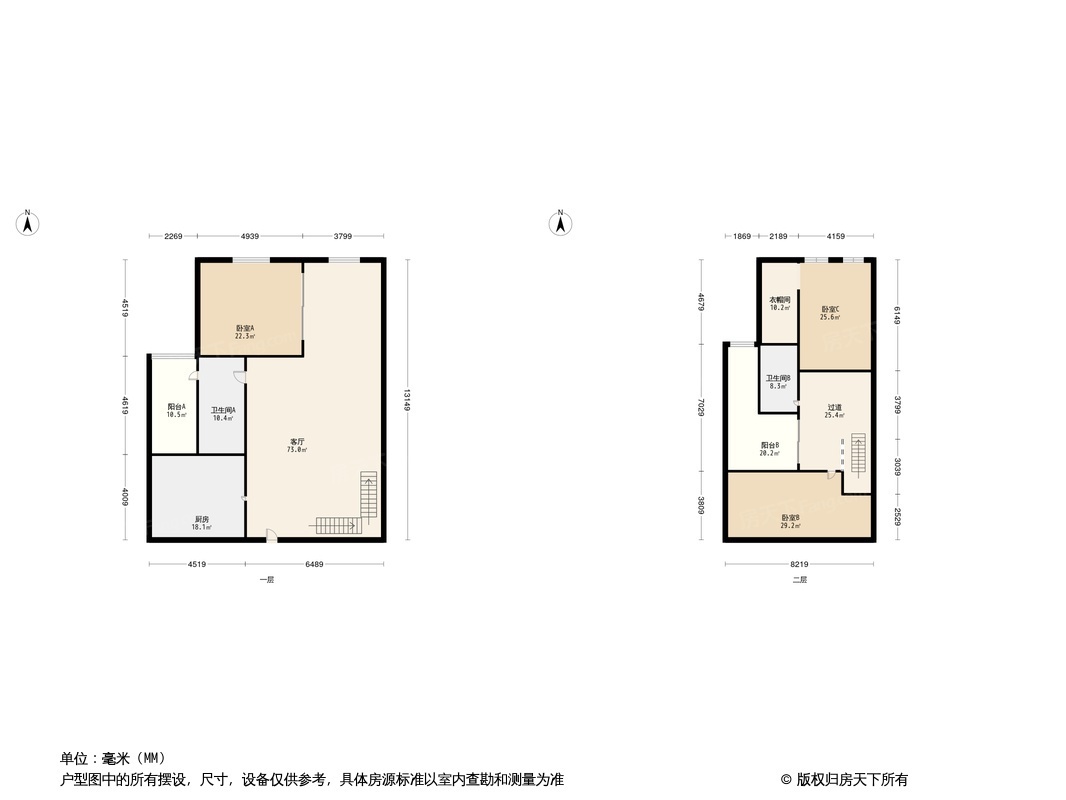 郁金香国际公寓户型图