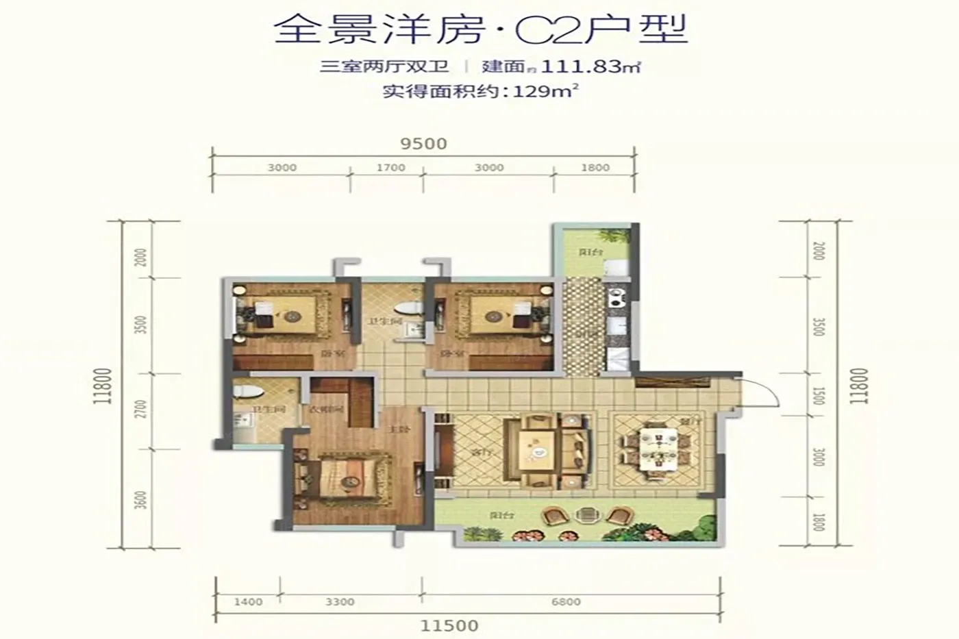效果图:6 效果图:6