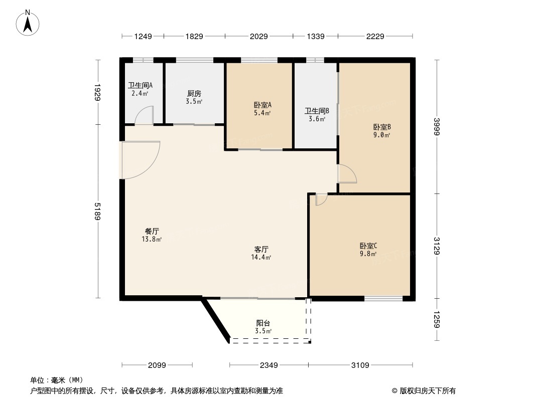 如意中心户型图