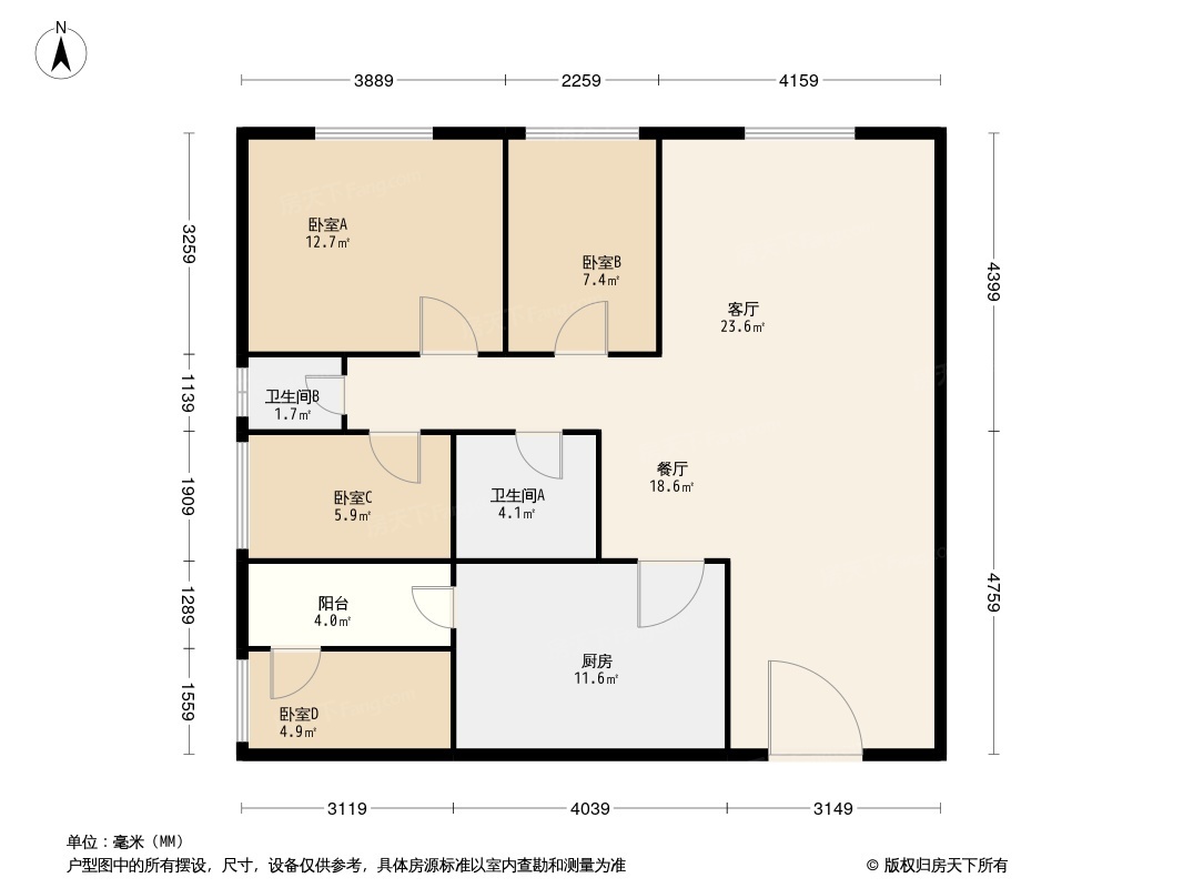 恒裕嘉城户型图