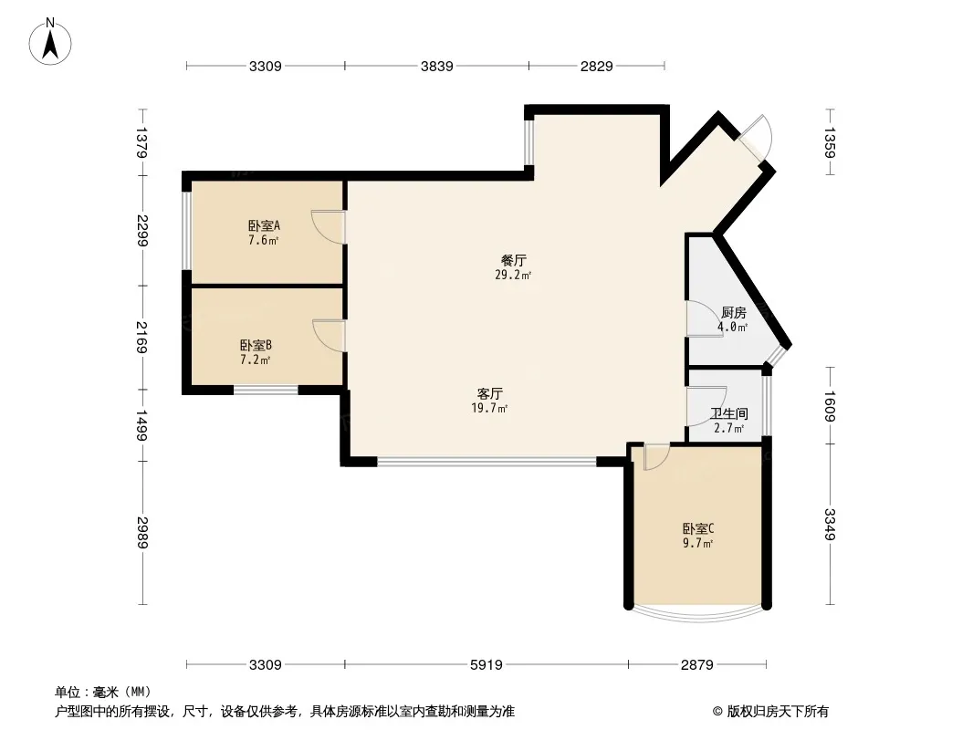 信和广场户型图
