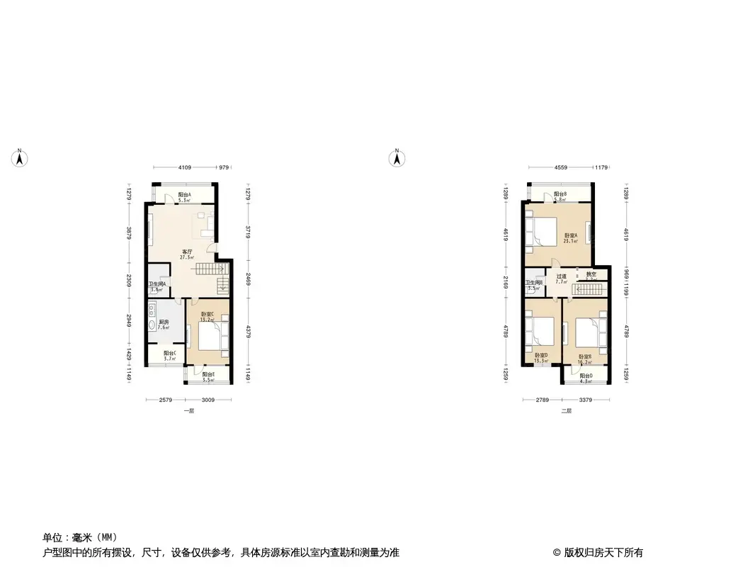 鲲鹏苑户型图