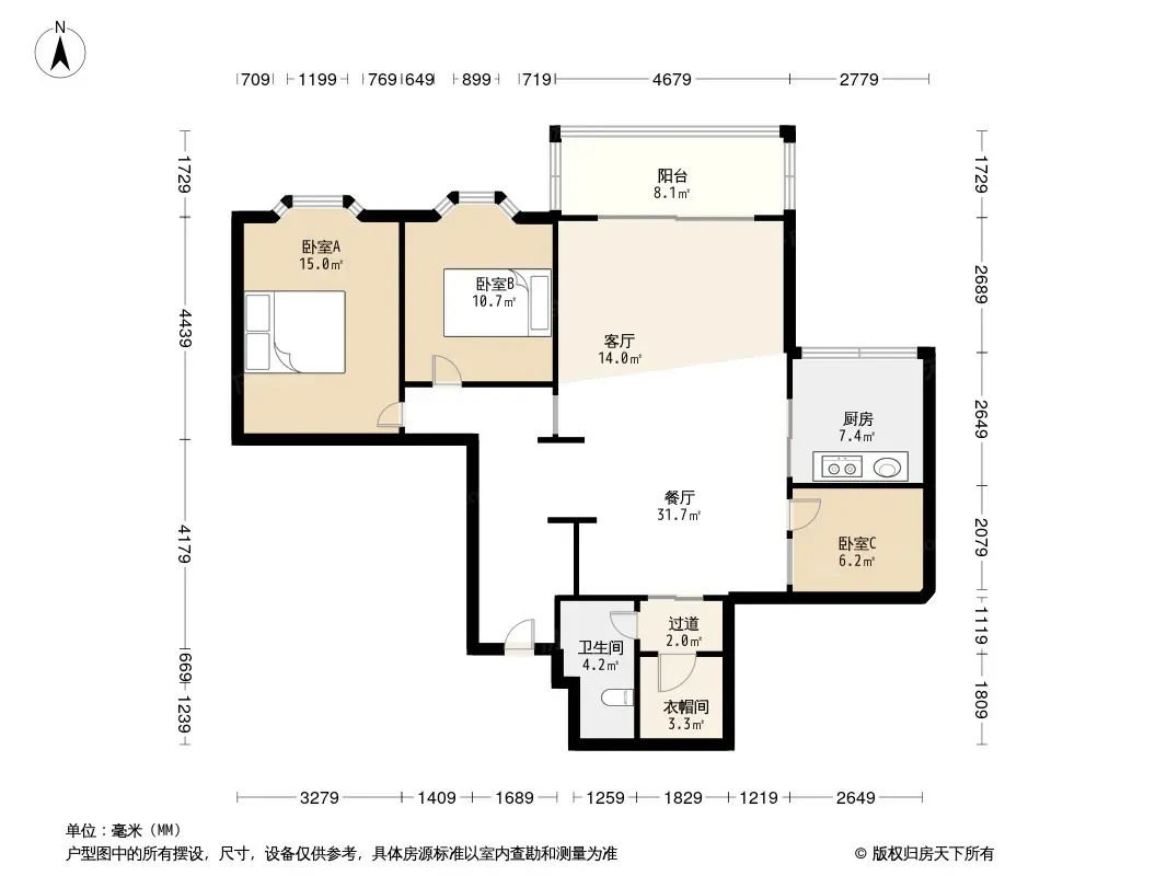 天润大厦户型图