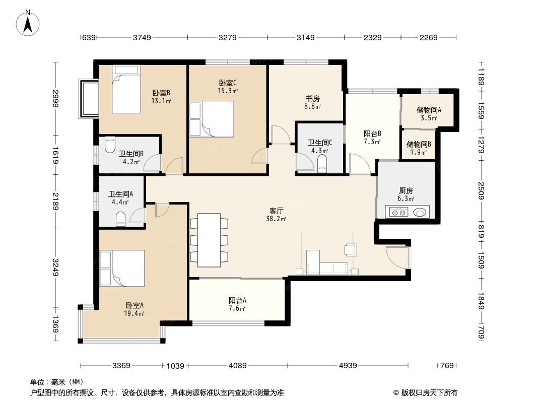 沈阳恒大名都户型图