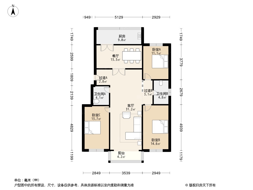 光明花园户型图