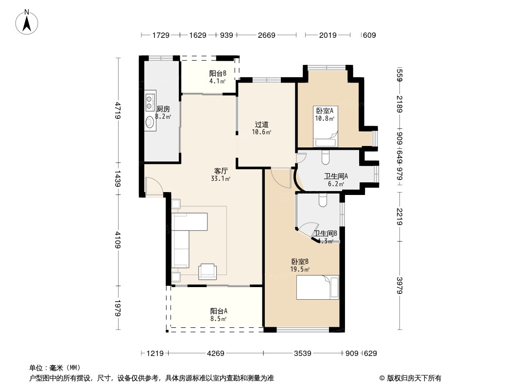 美茵河谷户型图