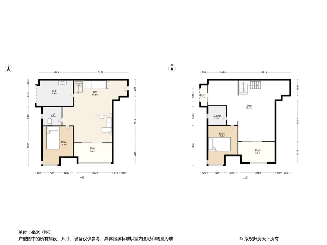 保利观澜户型图