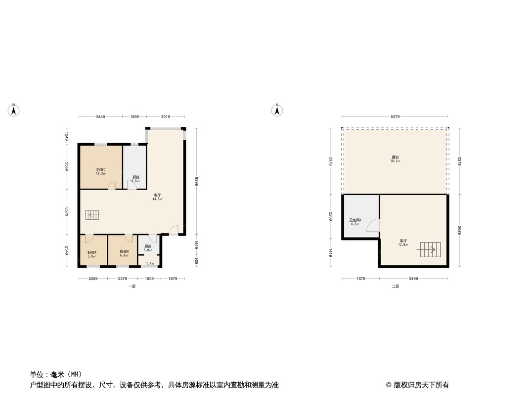 园丁路小区户型图