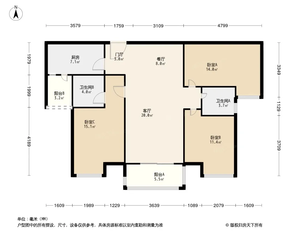 置富广场户型图