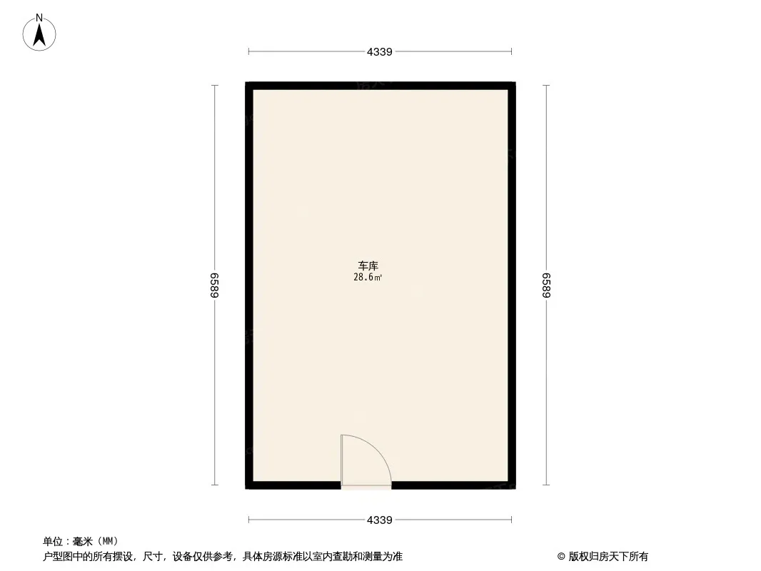 翡翠城户型图