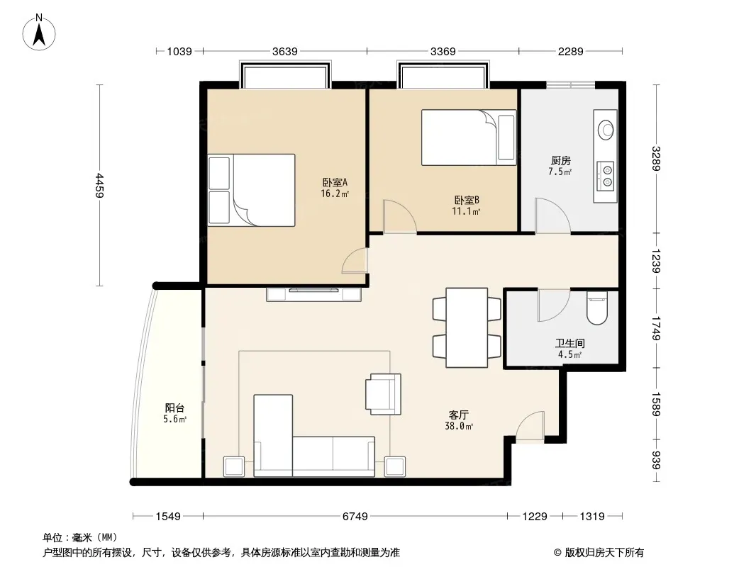 丽景欣城花语间户型图