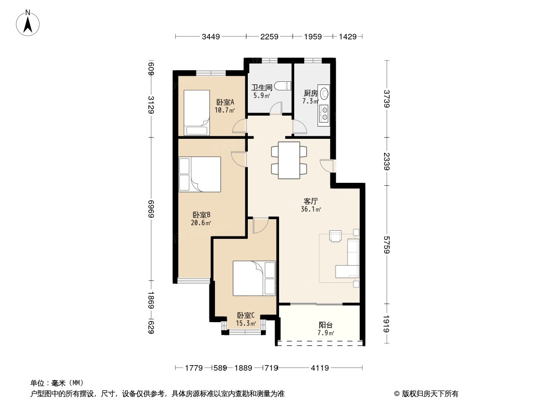 九龙花园户型图