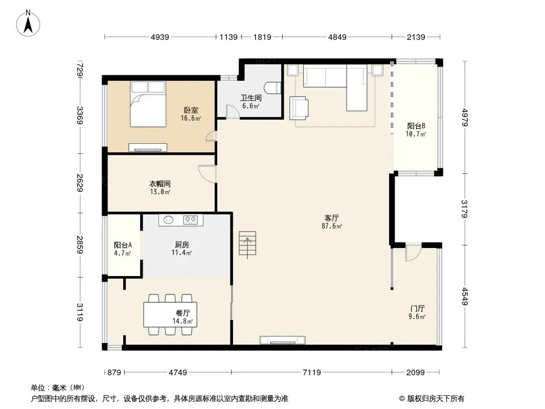 柏仕晶舍别墅户型图