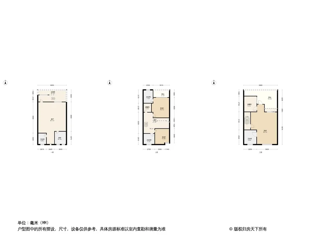 原乡户型图