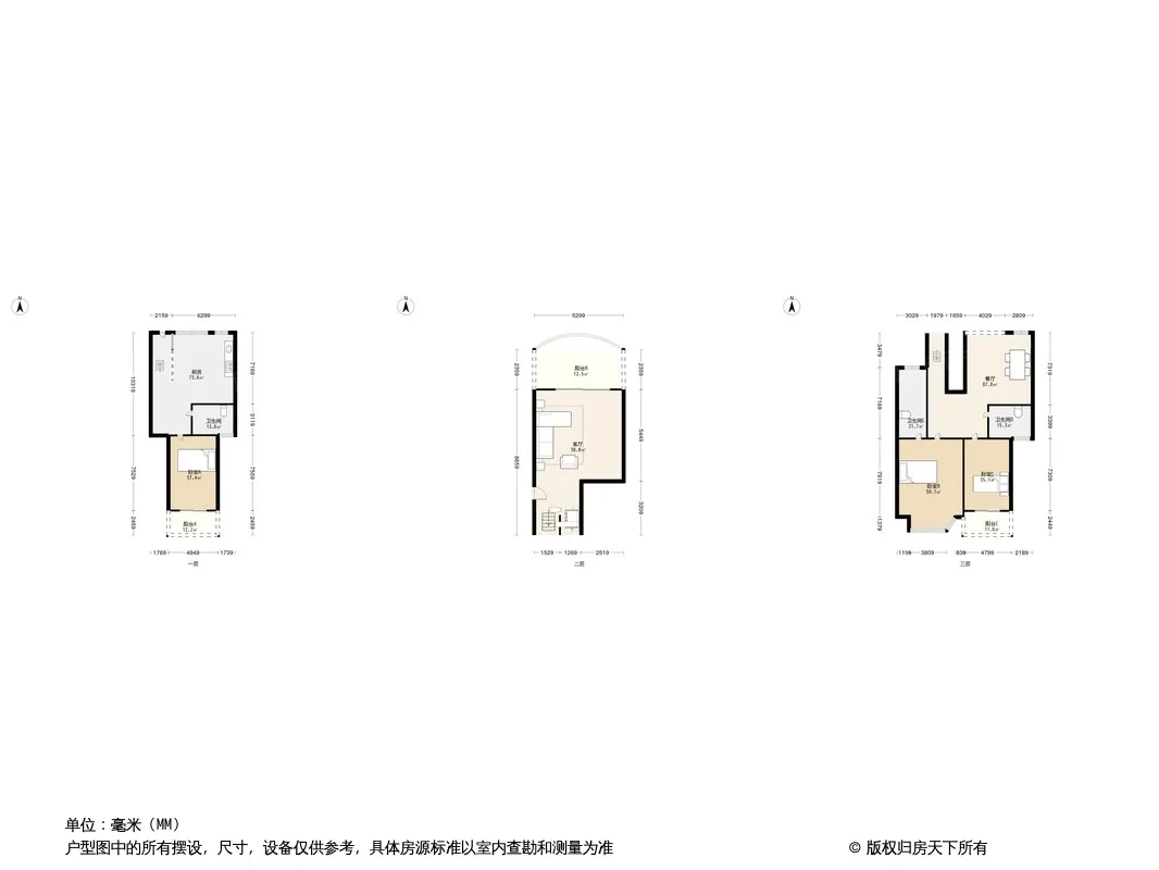 鹰冠庄园户型图