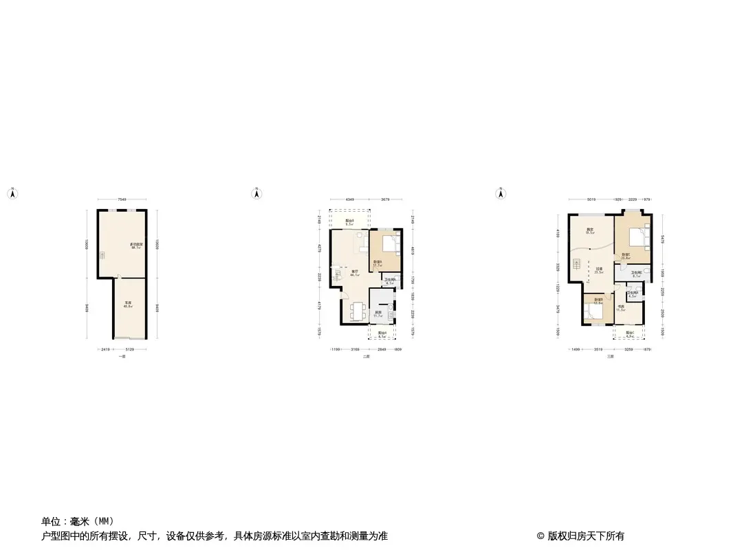 静水楼台户型图