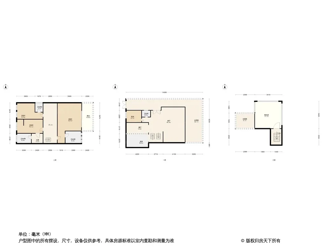三利宅院白云渡户型图
