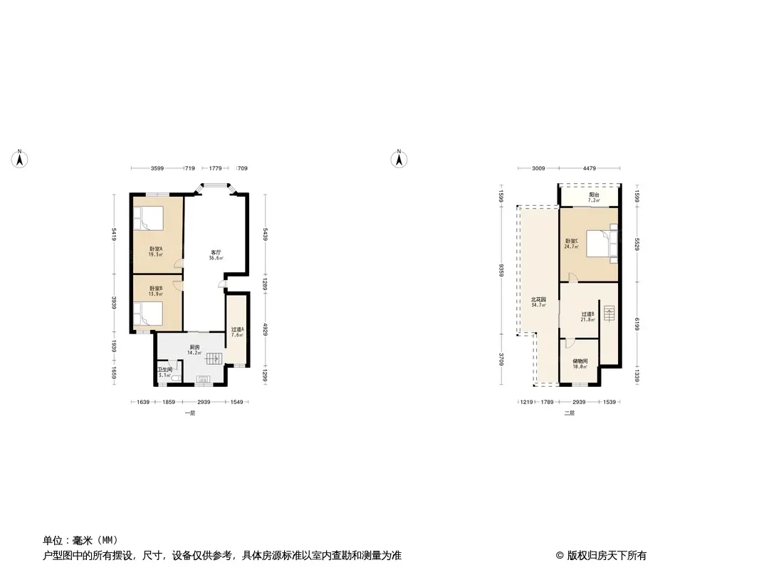 金水苑户型图