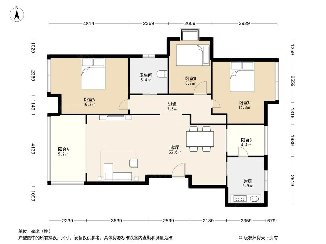 中大君悦金沙一期户型图