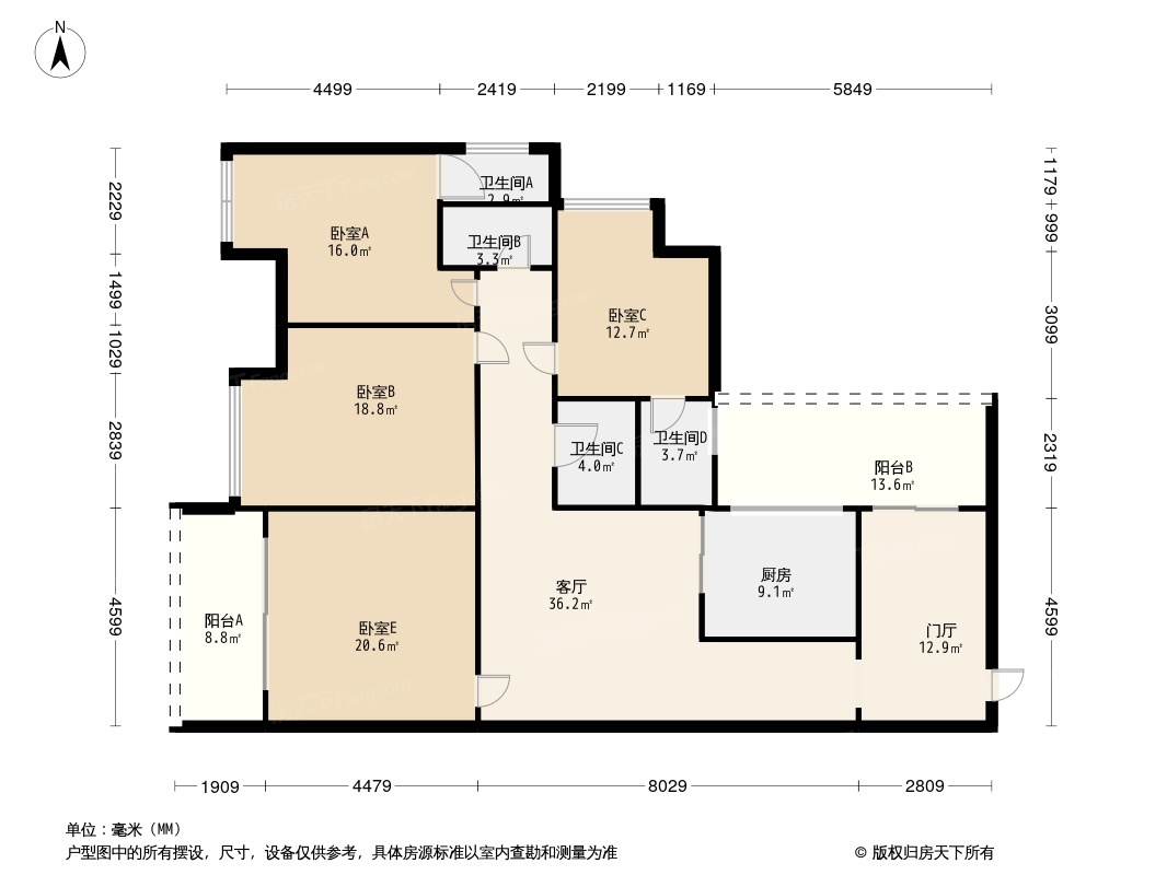 丽都锦城户型图