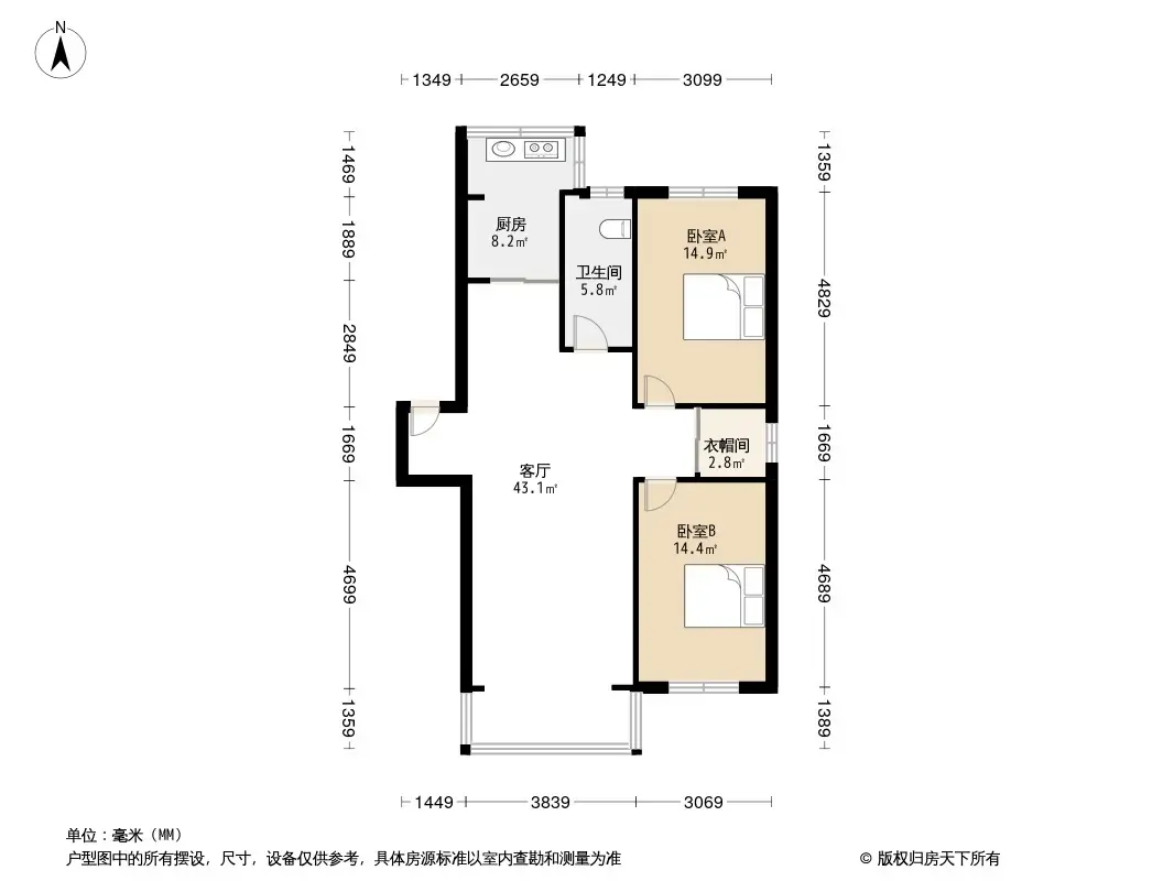 文澜苑户型图