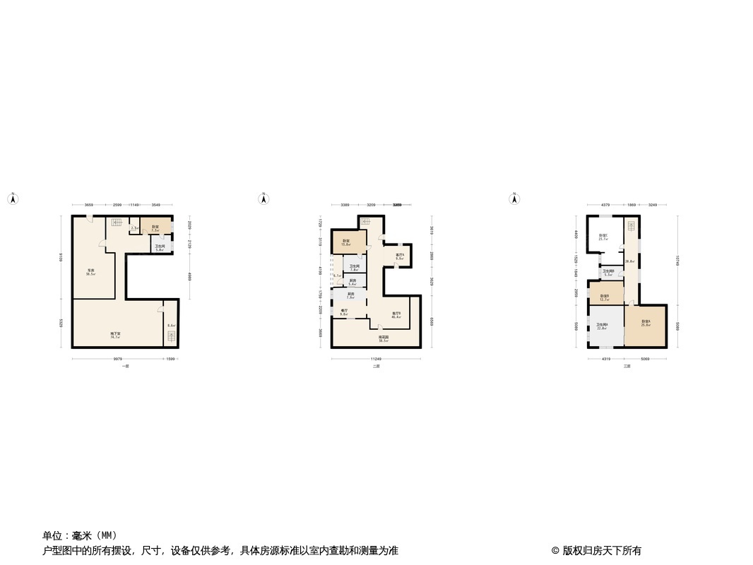 麓山国际碧湖岸户型图