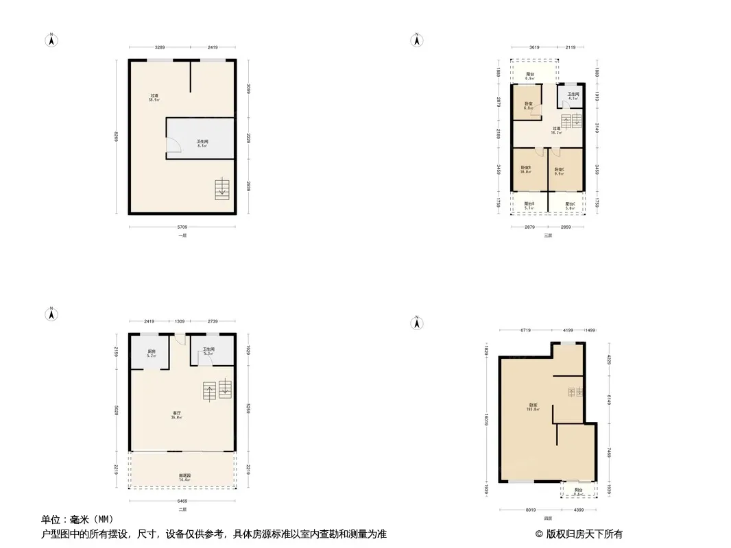 香颂岛户型图