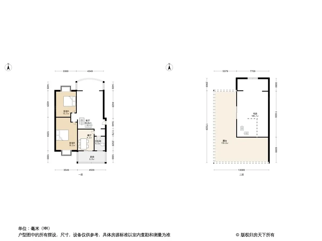 香木林馨苑户型图
