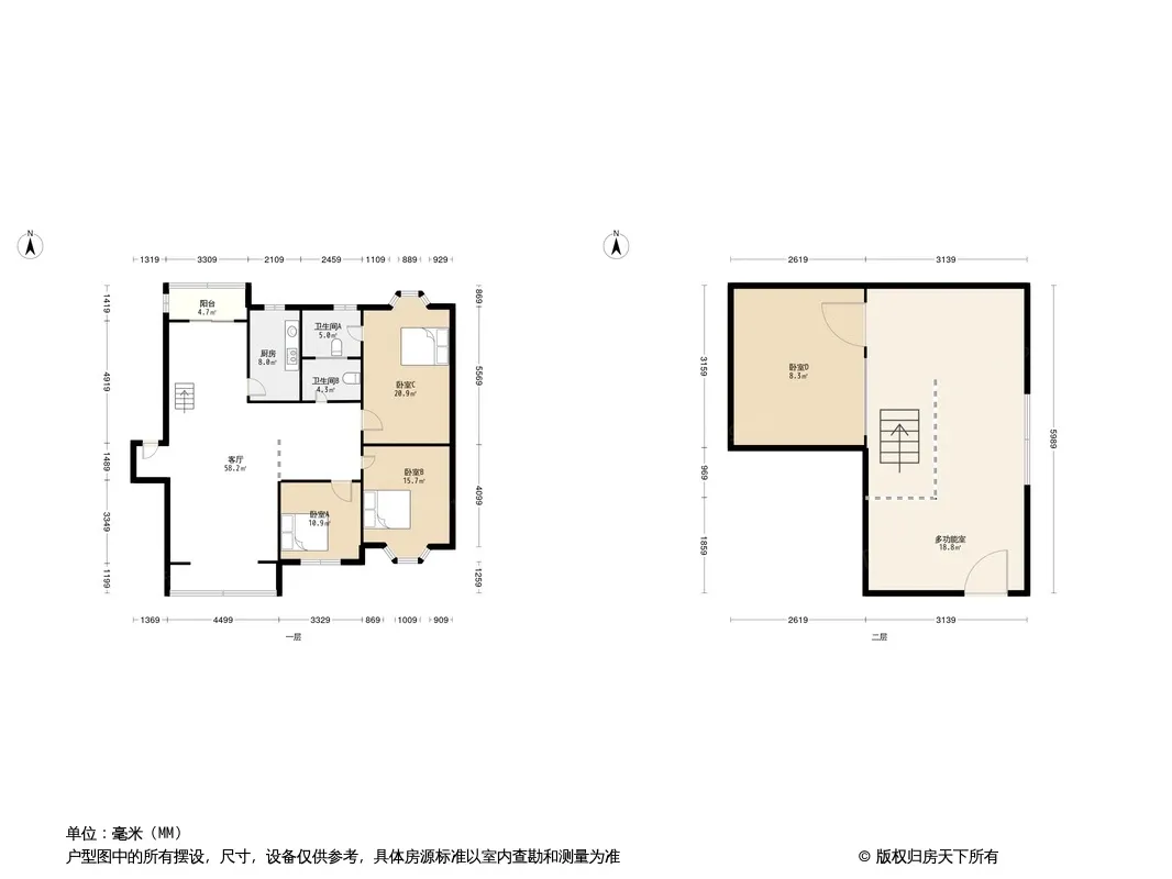 都鹏花园户型图