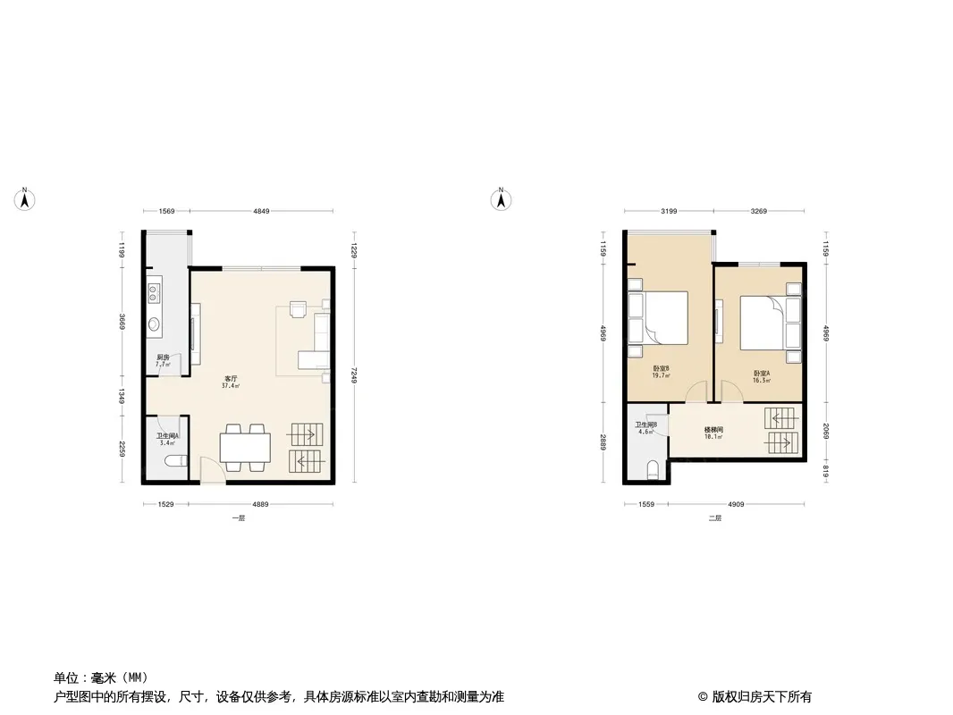 SOLO自由城户型图