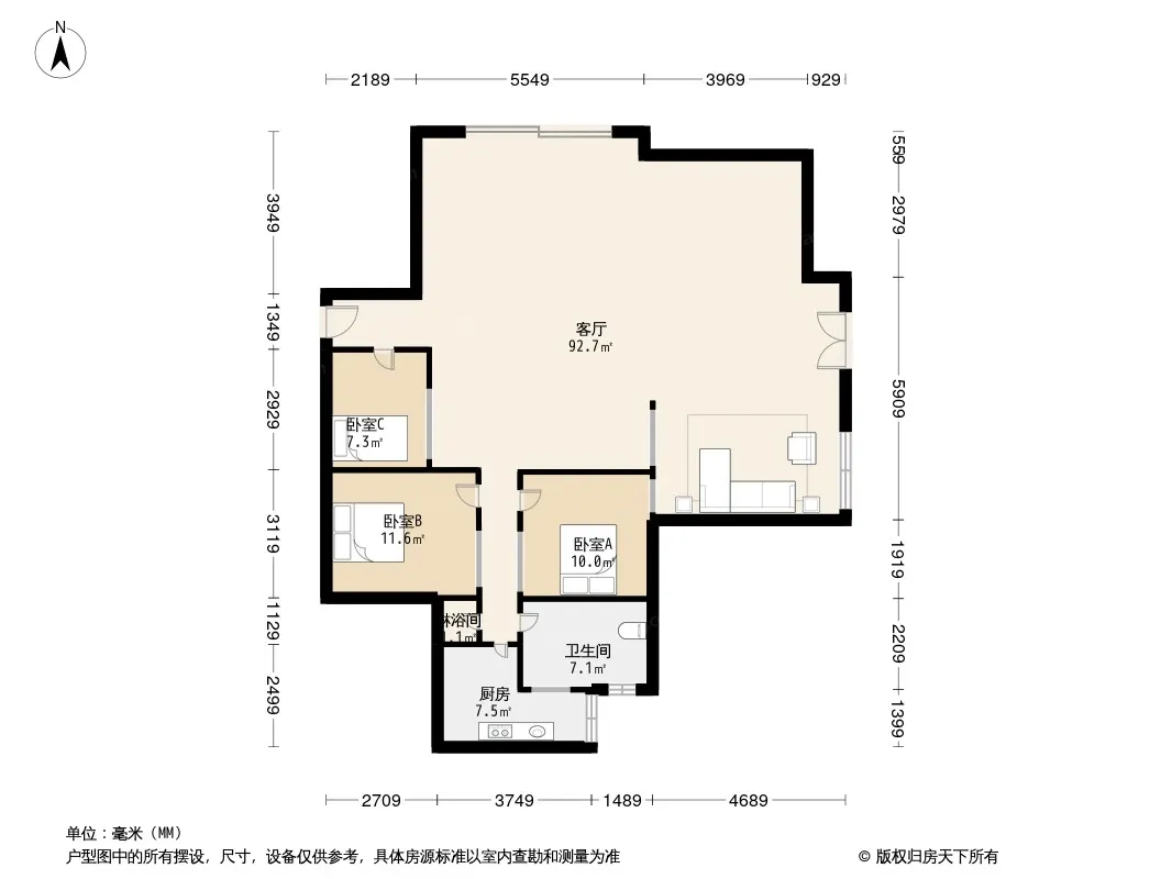 城西故事户型图